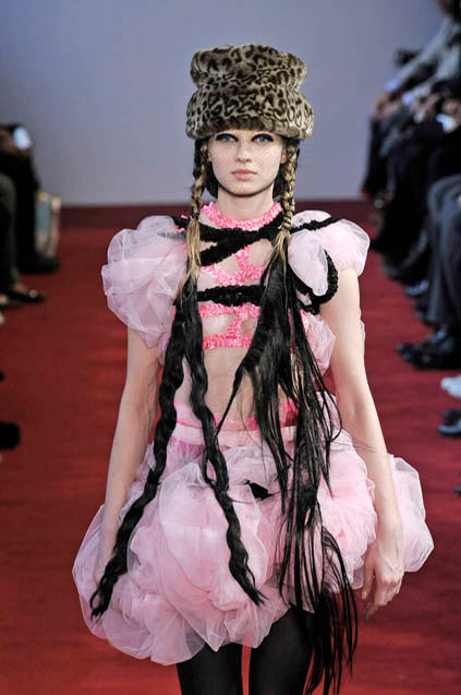 COMME DES GARÇONS B&W RUFFLE BAG - F/W 2008